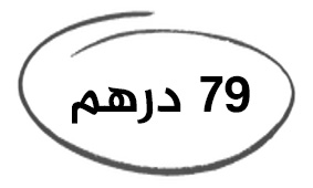 Campaign Badge