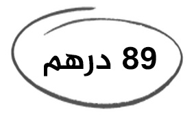Campaign Badge