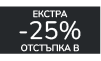 Campaign Badge