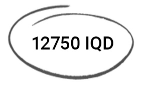Campaign Badge