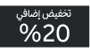 Campaign Badge